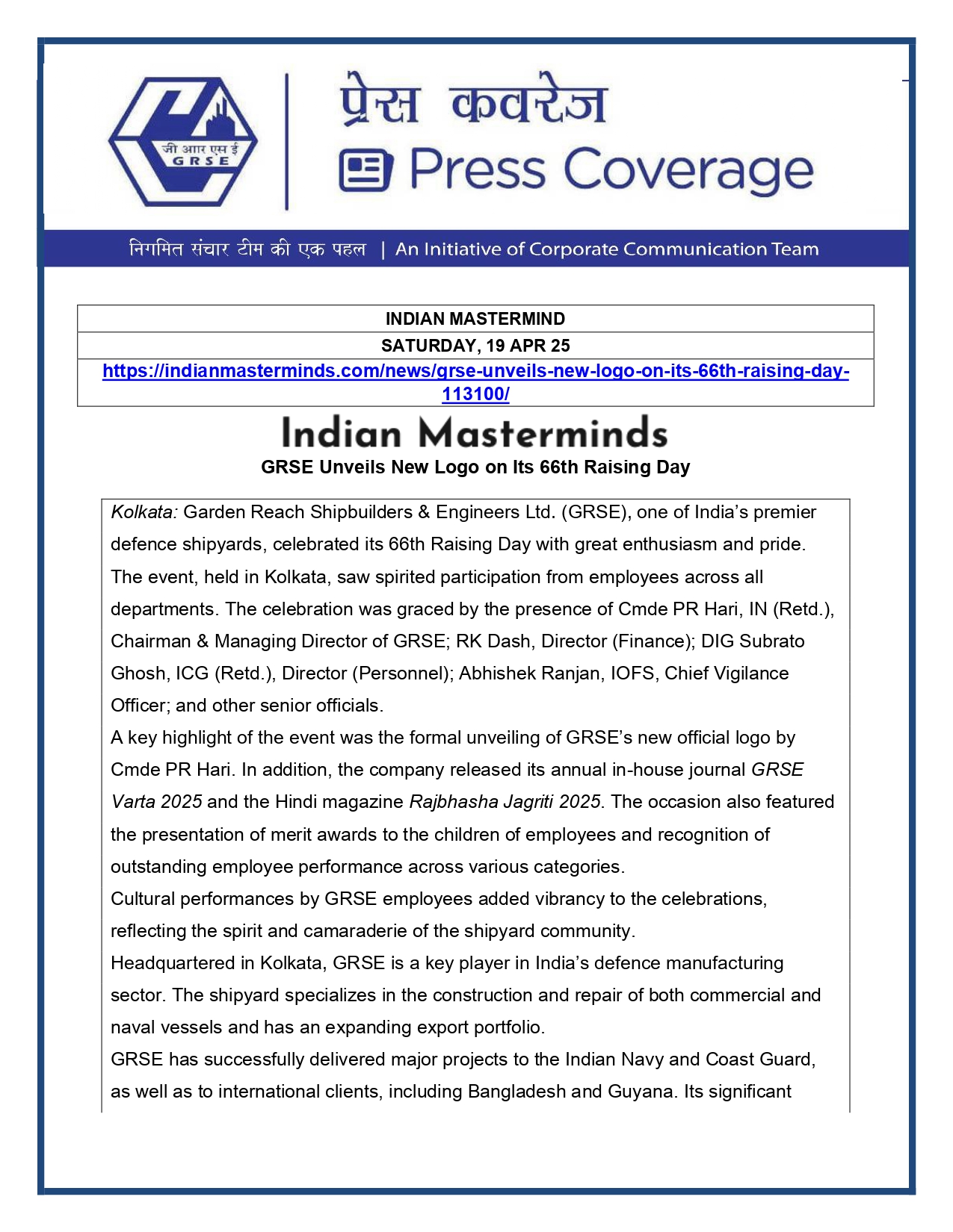 Press Coverage : GRSE CELEBRATES 66Th RAISING DAY 